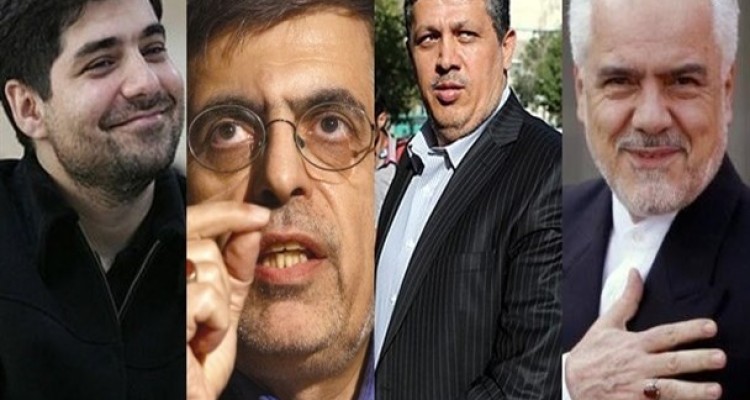 تلاش مفسدان اقتصادی برای تاثیرگذاری در انتخابات با بهره گیری از پول های کثیف!