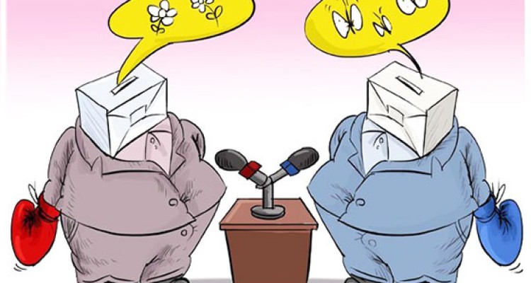  طنز انتخاباتی/رونمایی کاندیداها از پهباد و سامانهS300