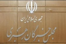 حضرات آیات نریمانی و عراقی پیروز انتخابات شدند