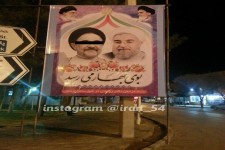 حضرت آقای خاتمی !