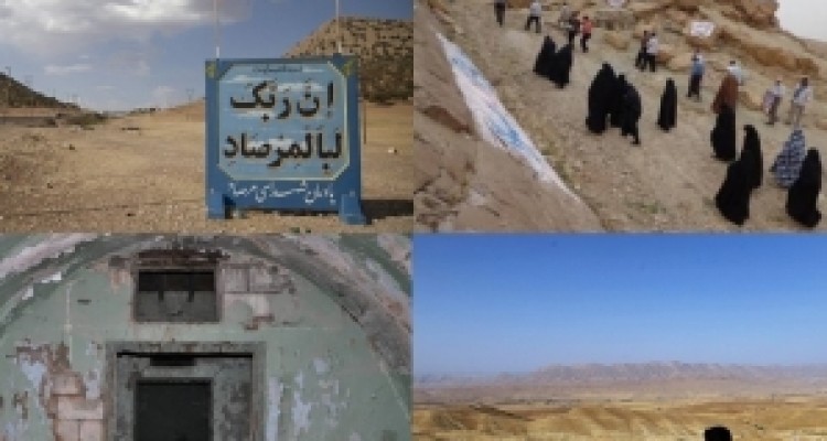 نگاهی به یادمان های دفاع مقدس در استان کرمانشاه/ از مرصادی که چشم فتنه نفاق در آن کور شد تا بیمارستانی در زیر کوه های شاخ شمیران+تصاویر