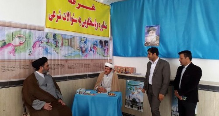 بازدید امام جمعه اسلام آباد غرب از برنامه های طرح آرامش بهاری شهرستان 