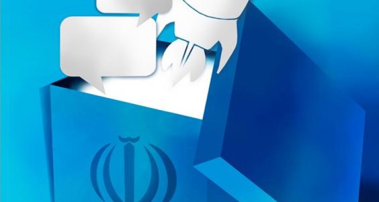 گرافیک/هم روزگار موشک است و هم مذاکره