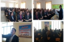 کارگاه آموزشی پیشگیری از اعتیاد و آسیب های اجتماعی در دالاهو برگزار شد