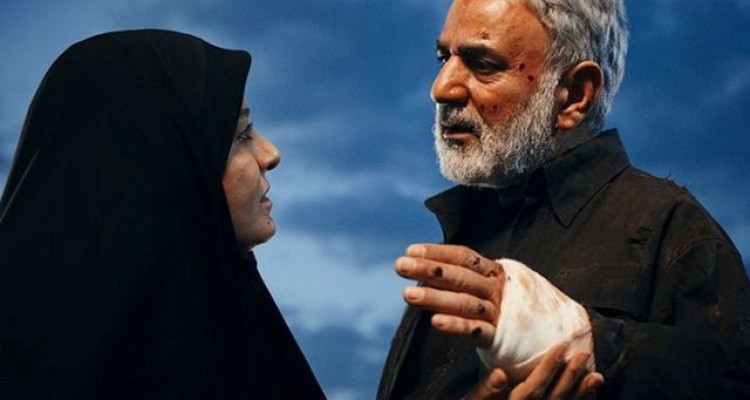 بادیگارد به اسلام آبادغرب می آید