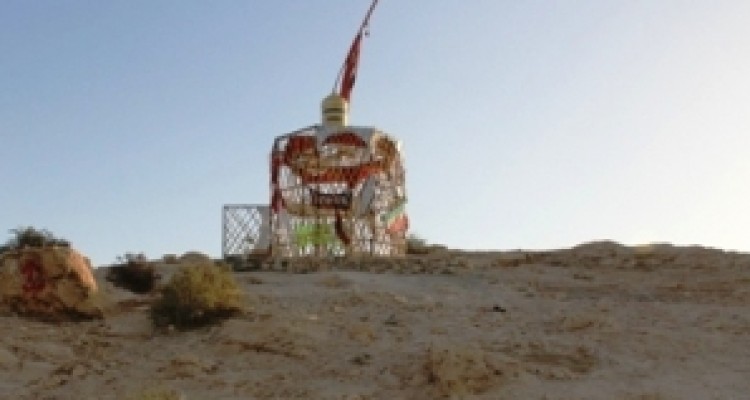 ارتفاعاتی از دیدبانی صدام تا غرش بالگرد شیرودی ها/ اینجا هنوز خانقاه عرفان است