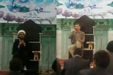 مراسم جشن  شب عید مبعث در اسلام آبادغرب برگزار شد