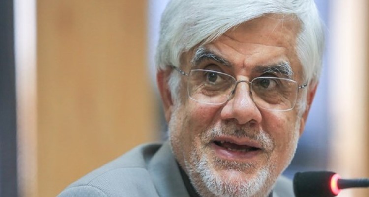 ریسک بزرگ عارف برای مجلس آینده