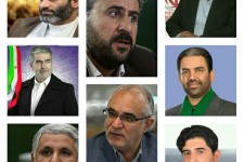 با نمایندگان منتخب استان کرمانشاه در دهمین دوره مجلس شورای اسلامی بیشتر آشنا شوید