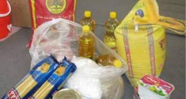 آغاز توزیع سبد ویژه رمضان شاغلان/ چه کسانی سبد کالا می‌گیرند؟