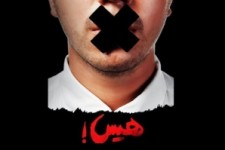 نگرانی تدبیر و امیدی ها از فاش شدن عیار کلید بنفش/ هیس! انتظارات مردم را بالا نبرید