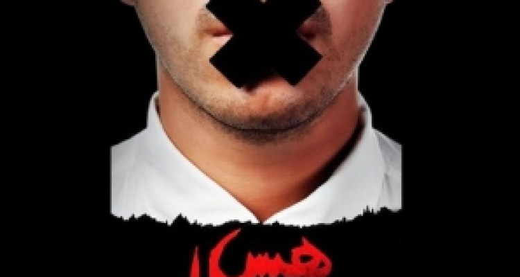 نگرانی تدبیر و امیدی ها از فاش شدن عیار کلید بنفش/ هیس! انتظارات مردم را بالا نبرید