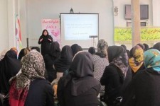 همایش تحکیم روابط خانواده اسلامی در اسلام آبادغرب برگزار شد