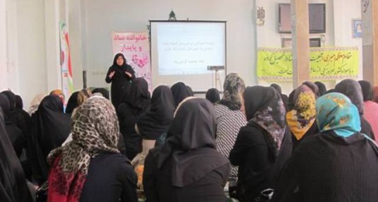 همایش تحکیم روابط خانواده اسلامی در اسلام آبادغرب برگزار شد