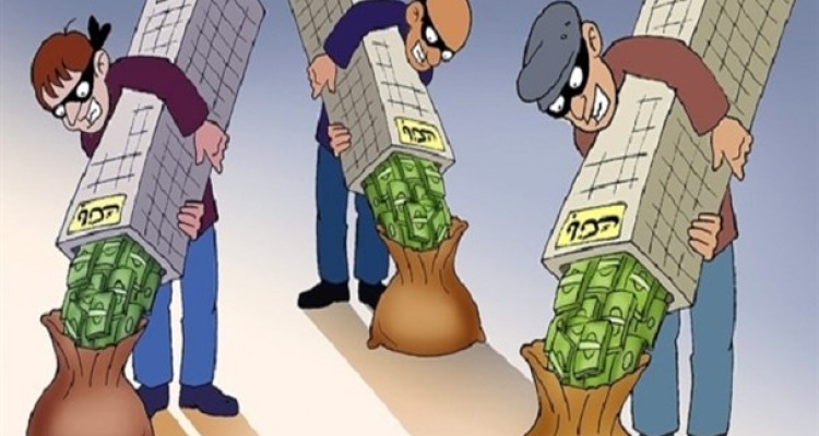 اختلاس های به ظاهر قانونی دولت یازدهم/ از اختلاس در دولت احمدی نژاد تا فیش حقوقی نجومی در دولت روحانی