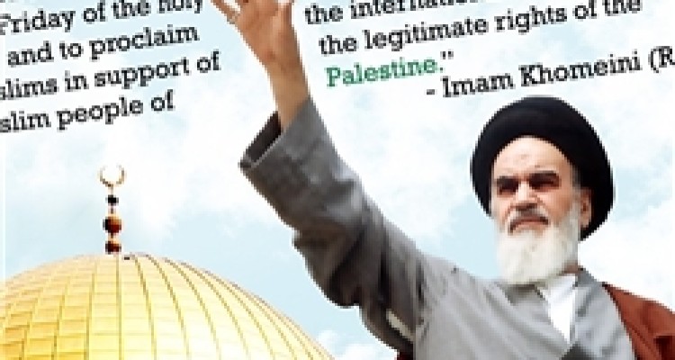 هواداران آیت‌الله خمینی کماکان در شهرهای مختلف جهان روز اعتراض به موجودیت اسرائیل را برپا می‌دارند