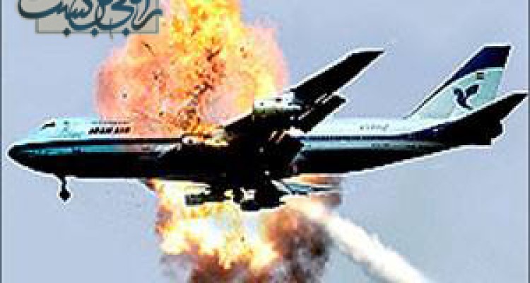 یکی از هزاران دلیل «مرگ بر امریکا»