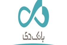 دستگیری تعدادی از متخلفان در پرونده تحقیق و تفحص از بنیاد شهید/ دستور ویژه قاضی‌القضات جهت تشکیل دادگاه ویژه برای بررسی مستندات هیئت تفحص+اسناد