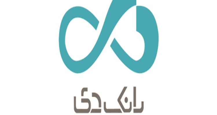 دستگیری تعدادی از متخلفان در پرونده تحقیق و تفحص از بنیاد شهید/ دستور ویژه قاضی‌القضات جهت تشکیل دادگاه ویژه برای بررسی مستندات هیئت تفحص+اسناد