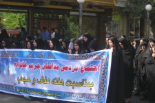 اجتماع بزرگ مردمی مدافعان حریم خانواده دراسلام آبادغرب برگزار شد+تصویر