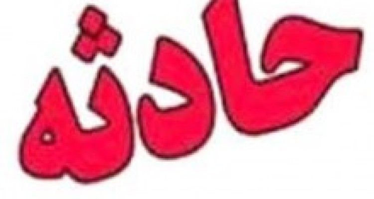 جزئیات فوت شهروند اسلام آبادی براثر برق گرفتگی