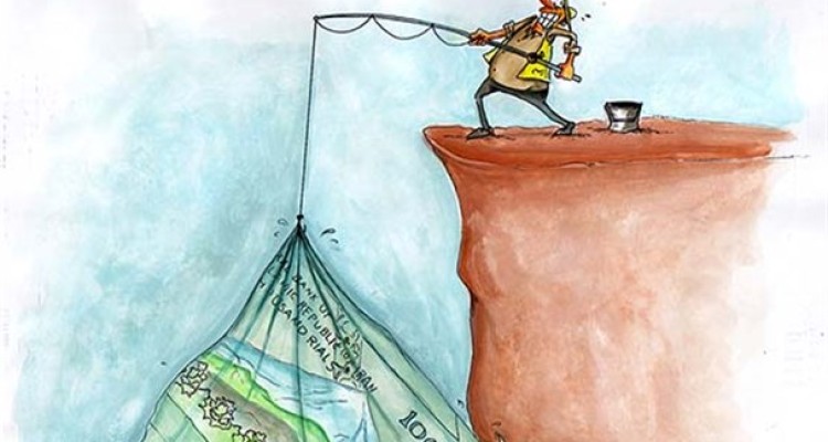 کاریکاتور/ پدیده های نجومی