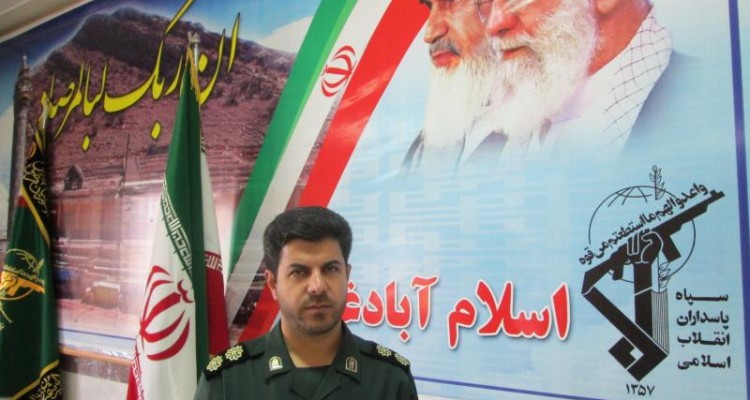 مراسم روز ملی اسلام آبادغرب و گرامیداشت شهدای عملیات مرصاد برگزار می شود