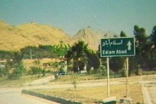 یادداشت/سیروس حیدری: اسلام آبادغرب قهرمان سرزمین لاله هاست