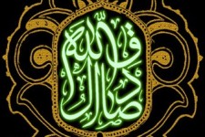 صوت/ نوحه‌خوانی سیب‌سرخی برای امام صادق(ع)