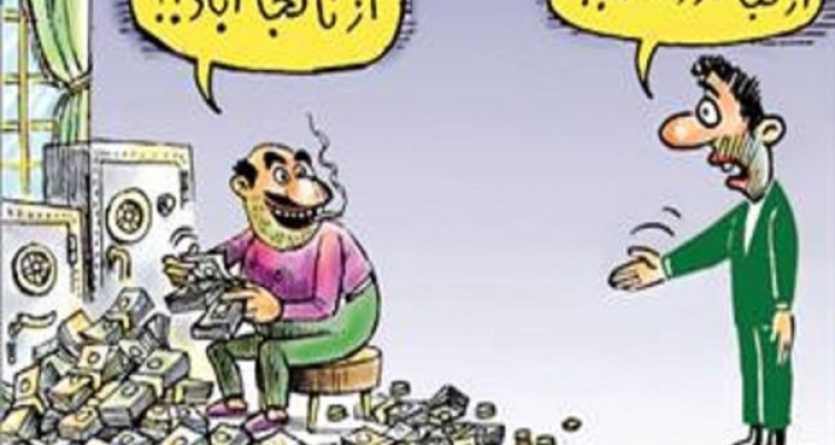 با پدیده «صفدر حسینی»‌ها چه کنیم؟