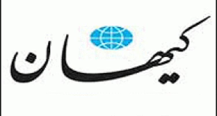 طبیعی است که استاندار کرمانشاه با طرح سؤال خبرنگاران درباره فیش حقوقی خود به وحشت افتاده باشد/ رازانی در پاسخ به سوال در خصوص عملکرد نامطلوبش گفت من اصلاح طلب هستم