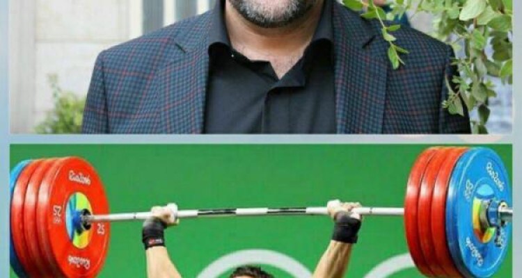 فلاحت پیشه در پیامی کسب مدال طلای کیانوش رستمی را تبریک گفت