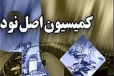 دستگیری دو دیپلمات خارجی به دلیل خروج آنها از حیطه مجوز صادر شده بود/ کمیسیون امنیت ملی در حال بررسی تخلفات این دو دیپلمات است