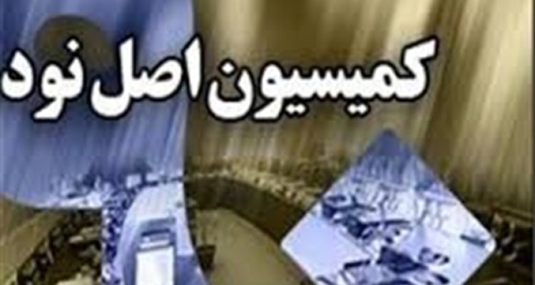 دستگیری دو دیپلمات خارجی به دلیل خروج آنها از حیطه مجوز صادر شده بود/ کمیسیون امنیت ملی در حال بررسی تخلفات این دو دیپلمات است