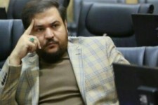 ورشکستگی در مدیریت کنسرتی