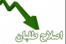 افشاگری بی سابقه استاندار از سهم خواهی اصلاح طلبها/ رازانی: شما از من کارهایی خواستید که انجام ندادم و الان با مرصاد نیوز هم دستید!!