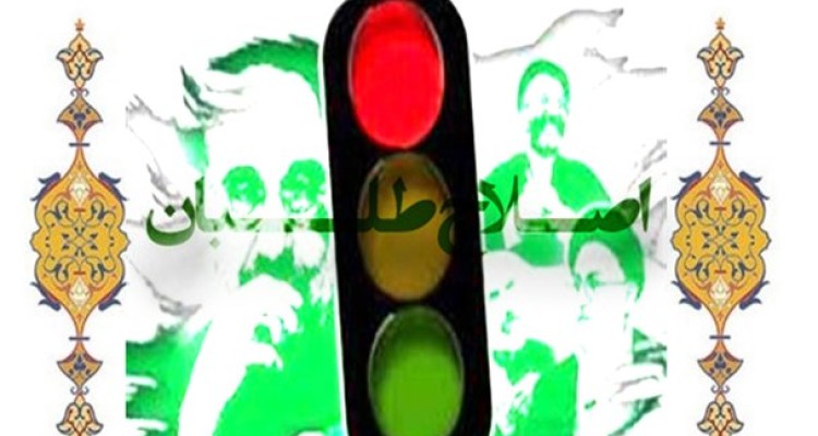 از رفع حصر سران فتنه تا بمباران سیاسی دولت گذشته!