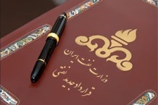 "الگوی جدید قراردادهای نفتی" و "FATF" باید به تصویب مجلس برسد/ تا زمانی که ایرادات مرتفع نشود اجازه تصویب نمی‌دهیم