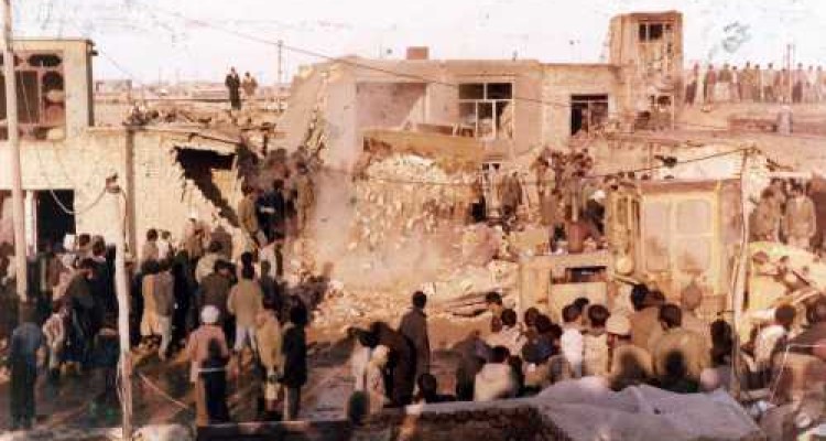 کلیپ تصویری از اسلام آبادغرب در دفاع مقدس و عملیات مرصاد