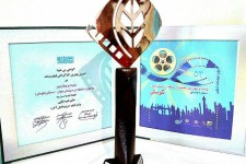 درخشش بانوی فیلم ساز اسلام آبادی در جشنواره منطقه ای سمنان(کومش)