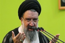 بشناسید ایران را؛ ایران حسینی و عاشورایی است/یزیدیان در یمن حمام خون به راه انداختند/ فرماندهی جنگ آل‌سعود علیه یمن به دست آمریکا و انگلیس است