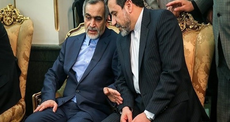 هدیه عراقچی و فریدون به وندی شرمن و کری چه بود؟