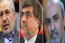 شباهت تغییرات 3 وزارت خانه با استعفای نجومی بگیران