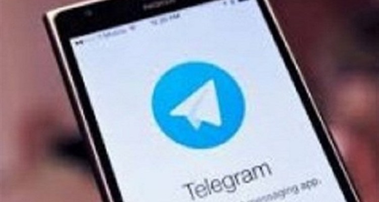 کانال تلگرامی ضدانقلاب با دولت چه رابطه‌ای دارد؟+اسناد