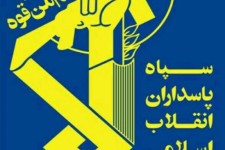  کشف و ضبط 200لیتر مشروبات الکلی در اسلام آبادغرب