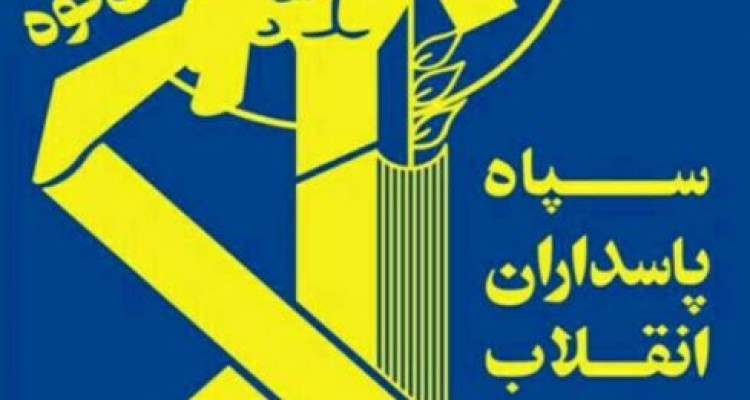  کشف و ضبط 200لیتر مشروبات الکلی در اسلام آبادغرب