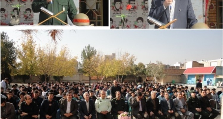 نواختن زنگ ایثار و شهادت در اسلام آبادغرب+تصاویر