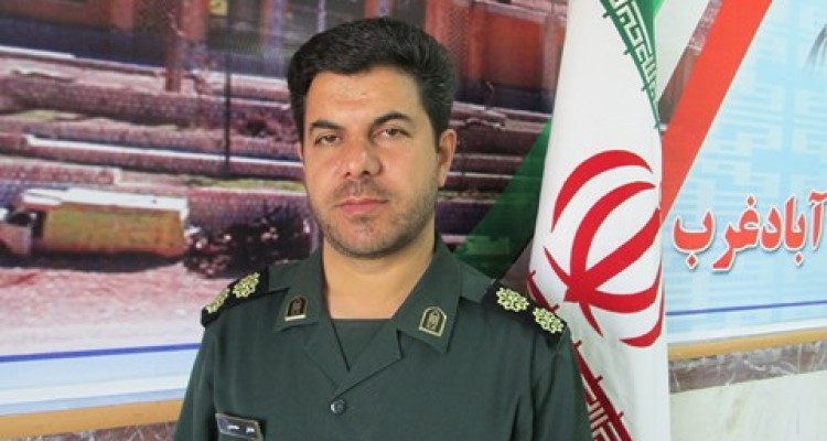 13 آبان روز ملی مبارزه با استکبار / نمادی که در دل آن معنای پر باری نهفته است