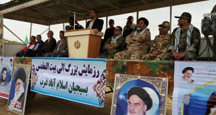 بسیج ستون محکم انقلاب است/ ضعف مدیریت و فساد از عوامل اصلی ناکارآمدی کشور هستند