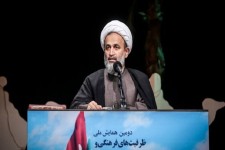 چه کسی می‌تواند بگوید که تجمع اربعین، علامت نزدیک شدن ظهور نیست؟/ اربعین موقع جمع‌آوری پول برای حل مشکلاتِ دیگر مملکت نیست!